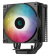 Картинка Устройство охлаждения(кулер) Deepcool AG400 Digital Bk ARGB Soc-AM5/AM4/1151/1200/1700 черный 4-pin Al+Cu LCD 220W 636gr Ret (R-AG400-BKADMN-G-1) от магазина РЭССИ Устройство охлаждения(кулер) Deepcool AG400 Digital Bk ARGB Soc-AM5/AM4/1151/1200/1700 черный 4-pin Al+Cu LCD 220W 636gr Ret (R-AG400-BKADMN-G-1) от магазина РЭССИ