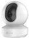 Камера видеонаблюдения IP Ezviz CS-TY1  (4MP,W1) 4-4мм цв. корп.:белый от магазина РЭССИ