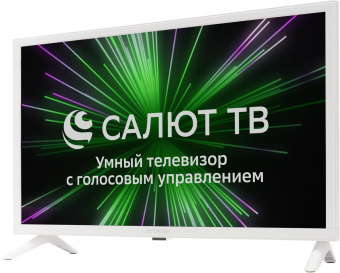 Телевизор LED Hyundai 24" H-LED24GS5101 Салют ТВ белый HD 60Hz DVB-T DVB-T2 DVB-C DVB-S DVB-S2 USB WiFi Smart TV (RUS) от магазина РЭССИ