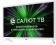 Картинка Телевизор LED Hyundai 24" H-LED24GS5101 Салют ТВ белый HD 60Hz DVB-T DVB-T2 DVB-C DVB-S DVB-S2 USB WiFi Smart TV (RUS) от магазина РЭССИ Телевизор LED Hyundai 24" H-LED24GS5101 Салют ТВ белый HD 60Hz DVB-T DVB-T2 DVB-C DVB-S DVB-S2 USB WiFi Smart TV (RUS) от магазина РЭССИ