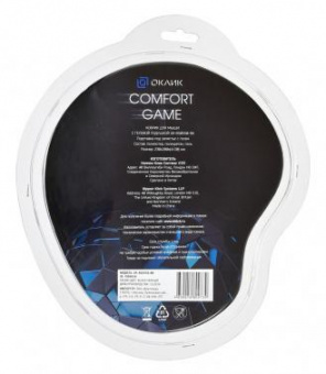 Коврик для мыши Оклик OK-RG0550-BK Мини черный 220x195x20мм от магазина РЭССИ