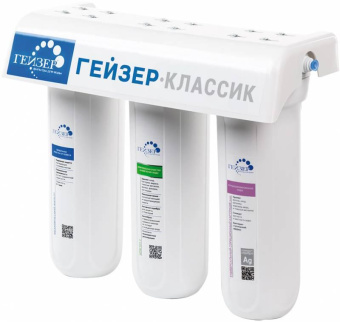 Водоочиститель Гейзер Классик Комп белый от магазина РЭССИ