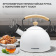 Чайник металлический Starwind Chef Country 2.5л. белый (SW-CH1712) от магазина РЭССИ