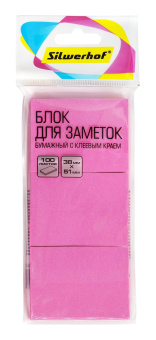 Калькулятор карманный Silwerhof SH-100-8 черный 8-разр. от магазина РЭССИ