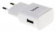 Картинка Сетевое зар./устр. Buro TJ-248W QC 3.0 15W 2.4A (QC) USB универсальное белый (TJ-248W) от магазина РЭССИ Сетевое зар./устр. Buro TJ-248W QC 3.0 15W 2.4A (QC) USB универсальное белый (TJ-248W) от магазина РЭССИ