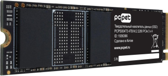 Накопитель SSD PC Pet PCI-E 3.0 x4 4Tb PCPS004T3 M.2 2280 OEM от магазина РЭССИ