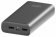 Мобильный аккумулятор Hiper Metal20K 20000mAh 2.4A 2xUSB темно-серый (METAL 20K SPACE GRAY) от магазина РЭССИ