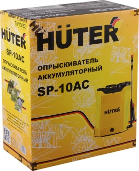 Опрыскиватель Huter SP SP-10AC аккум. ранц. 10л желтый/черный (70/13/52) от магазина РЭССИ
