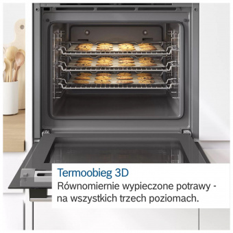 Духовой шкаф Электрический Bosch Serie 4 HBA534BW0 белый от магазина РЭССИ