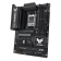 Картинка Материнская плата Asus TUF GAMING B850-PLUS WIFI SocketAM5 AMD B850 4xDDR5 ATX AC`97 8ch(7.1) 2.5Gg RAID+HDMI+DP от магазина РЭССИ Материнская плата Asus TUF GAMING B850-PLUS WIFI SocketAM5 AMD B850 4xDDR5 ATX AC`97 8ch(7.1) 2.5Gg RAID+HDMI+DP от магазина РЭССИ