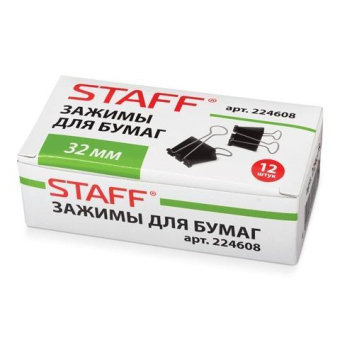 Зажимы для бумаг 12 шт в упаковке Staff EVERYDAY КОМПЛЕКТ  32 мм на 140 листов черные карт.кор. 12 шт 224608 от магазина РЭССИ
