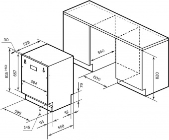Посудомоечная машина встраив. Lex PM 6063 B 1930Вт полноразмерная от магазина РЭССИ