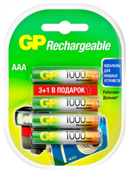 Аккумулятор GP 100AAAHC3/1 AAA NiMH 1000mAh (4шт) блистер от магазина РЭССИ