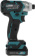 Картинка Шуруповерт Makita TD111DWAE аккум. патрон:шестигр.1/4" (кейс в комплекте) от магазина РЭССИ Шуруповерт Makita TD111DWAE аккум. патрон:шестигр.1/4" (кейс в комплекте) от магазина РЭССИ