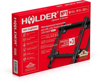 Кронштейн для телевизора Holder F2617-B черный 22"-40" макс.25кг настенный фиксированный от магазина РЭССИ