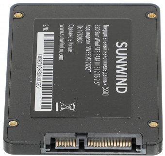 Накопитель SSD SunWind SATA III 512Gb SWSSD512GS2T ST3 2.5" от магазина РЭССИ