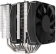 Картинка Устройство охлаждения(кулер) GMNG GG-CPC250-1 120x120x25mm Soc-AM5/AM4/1151/1200/2066/1700 черный 4-pin 22-32dB Al+Cu 250W 930gr Ret (GG-CPC250-1-BK) от магазина РЭССИ Устройство охлаждения(кулер) GMNG GG-CPC250-1 120x120x25mm Soc-AM5/AM4/1151/1200/2066/1700 черный 4-pin 22-32dB Al+Cu 250W 930gr Ret (GG-CPC250-1-BK) от магазина РЭССИ