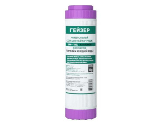 Картридж Гейзер БАФ-10SL для проточных фильтров (упак.:1шт) от магазина РЭССИ