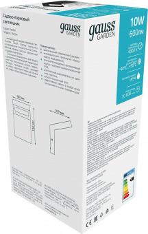 Светильник садово-парк. Gauss GD109 60Вт светодиод.лампа черный от магазина РЭССИ
