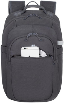 Рюкзак для ноутбука 14" Riva 5432 серый полиэстер женский дизайн от магазина РЭССИ