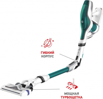 Пылесос ручной Tefal Air Force 360 Flex TY9472WO белый/бирюзовый от магазина РЭССИ