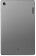 Картинка Планшет Lenovo Tab M10 Plus TB-X606X Helio P22T (2.3) 8C RAM4Gb ROM64Gb 10.3" IPS 1920x1200 3G 4G Android 9.0 темно-серый 8Mpix 5Mpix BT GPS WiFi Touch microSD 256Gb 5000mAh 9hr от магазина РЭССИ Планшет Lenovo Tab M10 Plus TB-X606X Helio P22T (2.3) 8C RAM4Gb ROM64Gb 10.3" IPS 1920x1200 3G 4G Android 9.0 темно-серый 8Mpix 5Mpix BT GPS WiFi Touch microSD 256Gb 5000mAh 9hr от магазина РЭССИ