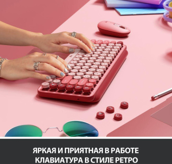 Клавиатура Logitech POP Keys механическая розовый/красный USB беспроводная BT/Radio от магазина РЭССИ