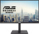 Монитор Asus 27" Business VA27UQSB черный IPS LED 16:9 HDMI M/M матовая HAS Piv 1000:1 350cd 178гр/178гр 3840x2160 60Hz DP 4K USB 6.5кг от магазина РЭССИ