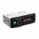 Картинка Магнитола ASD-989 FM/USB/AUX/bluetooth пульт дис. управления от магазина РЭССИ Магнитола ASD-989 FM/USB/AUX/bluetooth пульт дис. управления от магазина РЭССИ
