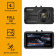 Картинка Видеорегистратор Digma FreeDrive 207 DUAL Night FHD черный 2Mpix 1080x1920 1080p 150гр. GP2247 от магазина РЭССИ Видеорегистратор Digma FreeDrive 207 DUAL Night FHD черный 2Mpix 1080x1920 1080p 150гр. GP2247 от магазина РЭССИ