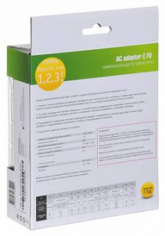 Блок питания Ippon E70 автоматический 70W 18.5V-20V 11-connectors 3.5A от бытовой электросети LED индикатор от магазина РЭССИ