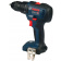 Дрель-шуруповерт Bosch GSR 18V-50 аккум. патрон:быстрозажимной (06019H5006) от магазина РЭССИ