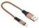 Кабель Digma LIGHT-0.15M-BR USB (m)-Lightning (m) 0.15м коричневый от магазина РЭССИ