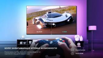 Телевизор QLED Hisense 43" 43E7HQ Frameless черный 4K Ultra HD 60Hz DVB-T DVB-T2 DVB-C DVB-S DVB-S2 WiFi Smart TV (RUS) от магазина РЭССИ