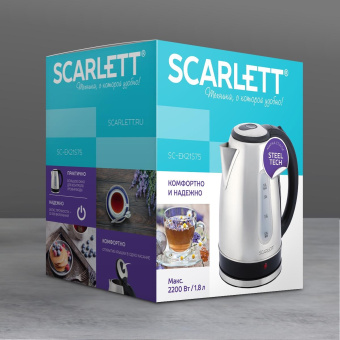 Чайник электрический Scarlett SC-EK21S75 1.8л. 2200Вт серебристый/черный (корпус: сталь) от магазина РЭССИ