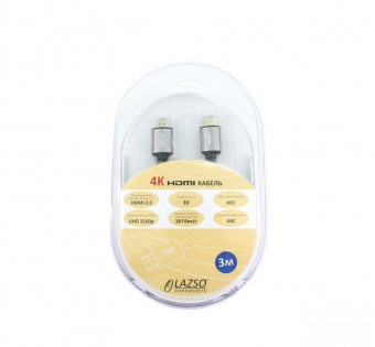 Кабель аудио-видео LAZSO WH-111-B HDMI (m)/HDMI (m) 3м. Позолоченные контакты черный (WH-111(3M)-B) от магазина РЭССИ