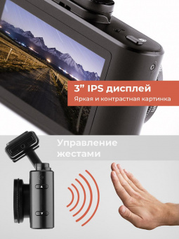 Видеорегистратор с радар-детектором Daocam Combo GPS черный от магазина РЭССИ
