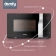 Микроволновая Печь Domfy DSB-MW105 20л. 700Вт черный/серебристый от магазина РЭССИ