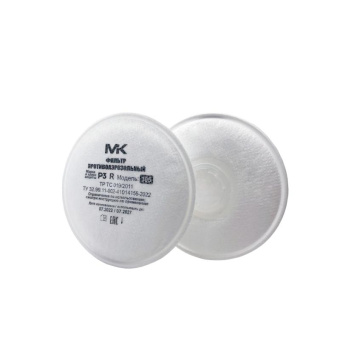 Противоаэрозольный фильтр МК марка и класс защиты Р3 R модель 305 2 шт. МК305 от магазина РЭССИ