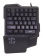 Игровой блок Оклик 701G IRON FIST черный USB for gamer LED (подставка для запястий) (1196590) от магазина РЭССИ