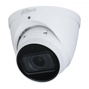 Камера видеонаблюдения IP Dahua DH-IPC-HDW2241TP-ZS 2.7-13.5мм цв. от магазина РЭССИ