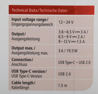 Комплект зар./устр. Hama H-183231 3A (QC) USB универсальное черный (00183231) от магазина РЭССИ