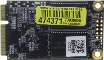 Накопитель SSD Netac mSATA 256Gb NT01N5M-256G-M3X N5M mSATA от магазина РЭССИ