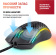 Мышь Redragon Storm Elite черный оптическая 16000dpi USB для ноутбука 7but (77853) от магазина РЭССИ