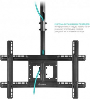 Кронштейн для телевизора Onkron N1L черный 32"-80" макс.68.2кг потолочный поворот и наклон от магазина РЭССИ
