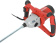 Картинка Дрель-миксер Einhell TC-MX 1400-2 E 1400Вт М14 (4258550) от магазина РЭССИ Дрель-миксер Einhell TC-MX 1400-2 E 1400Вт М14 (4258550) от магазина РЭССИ
