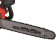 Картинка Электрическая цепная пила Einhell GC-EC 2040 2000Вт дл.шины:16" (40cm) (4501230) от магазина РЭССИ Электрическая цепная пила Einhell GC-EC 2040 2000Вт дл.шины:16" (40cm) (4501230) от магазина РЭССИ