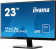 Монитор Iiyama 23" ProLite XU2390HS-B1 черный AH-IPS LED 5ms 16:9 DVI HDMI M/M матовая 1000:1 250cd 178гр/178гр 1920x1080 VGA FHD 4кг от магазина РЭССИ