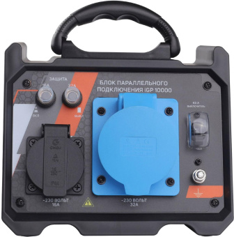 Блок автоматики для генератора Patriot iGP 10000 (474002395) от магазина РЭССИ