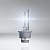 Автолампа OSRAM D2S 35 P32d-2 XENON XENARC 4300K 85V 110 O-66040 66240 от магазина РЭССИ